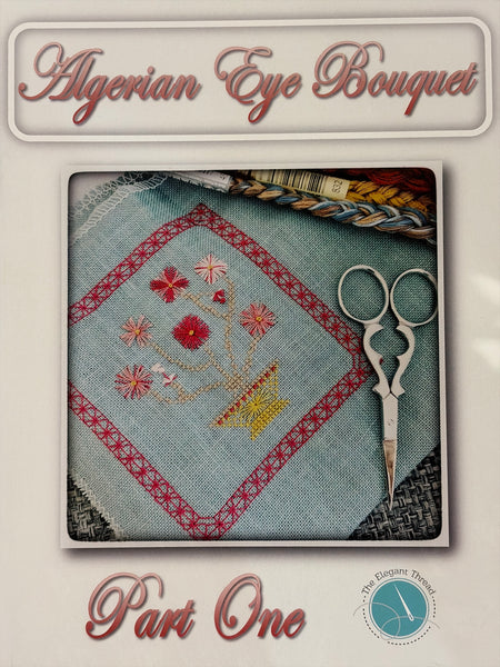 Algerian Eye Bouquet