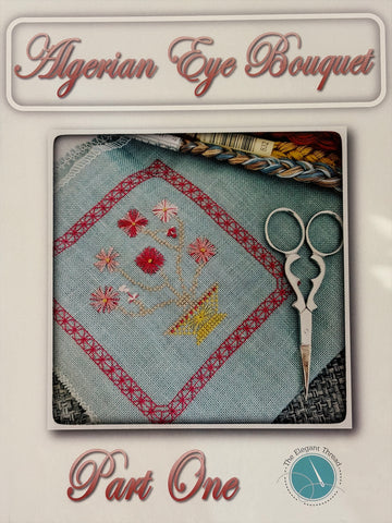 Algerian Eye Bouquet