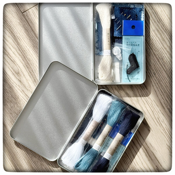 Visible Mending Kits