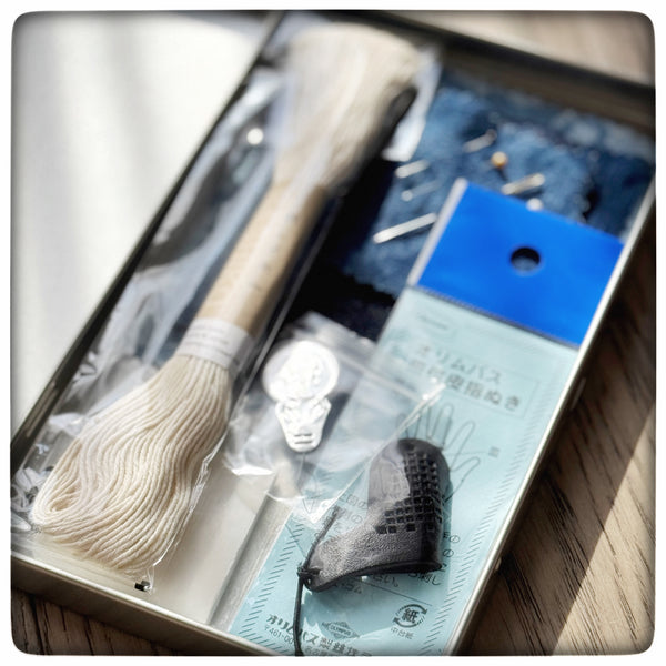 Visible Mending Kits